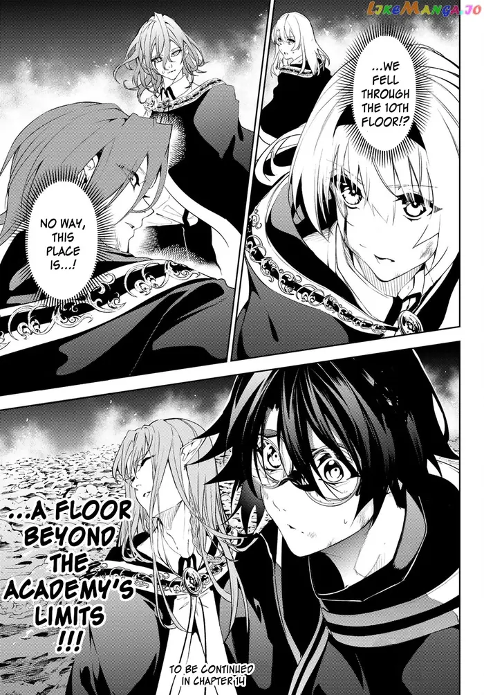Wistoria: Wand and Sword Chapter 13 image 42_optimized